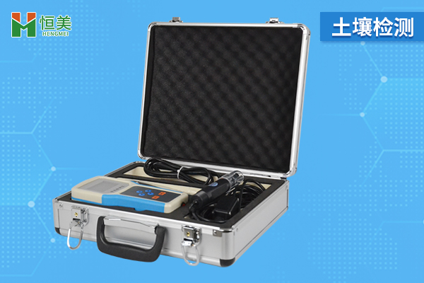 四合一土壤檢測儀 四合一土壤檢測儀