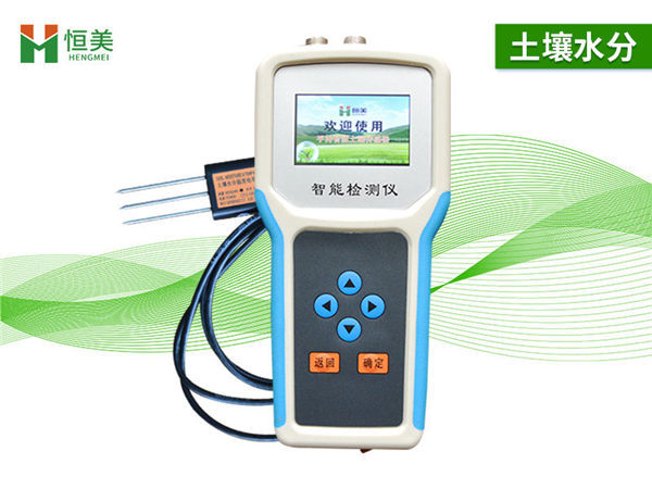 土壤水分測定儀 土壤水分測定儀