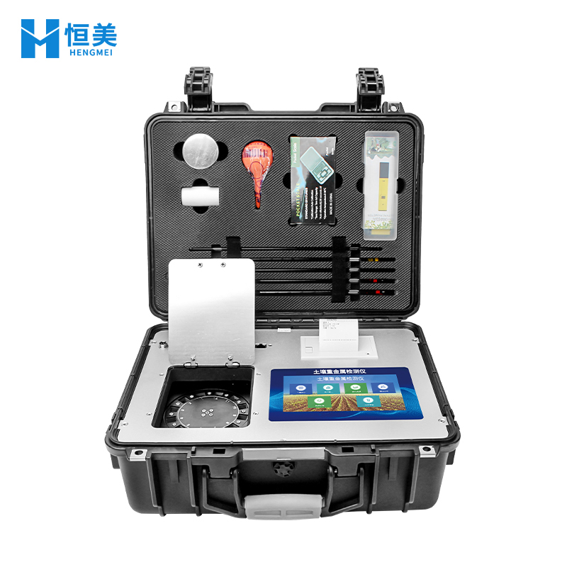 土壤重金屬檢測儀